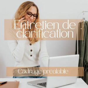 Entretien de clarification