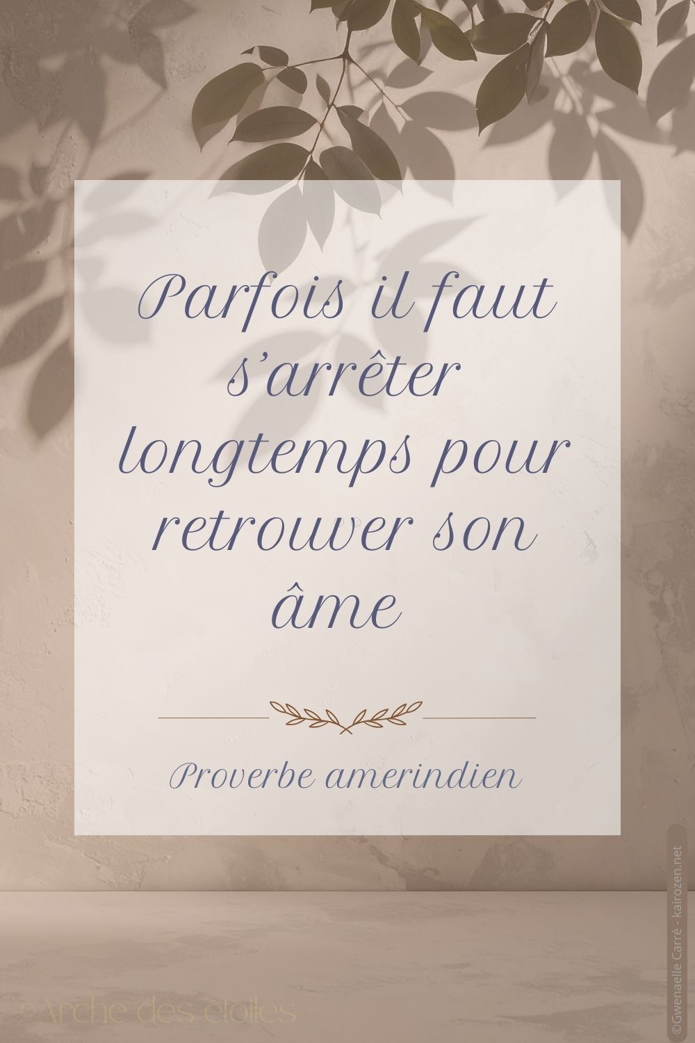 Pourquoi je suis fatigué tout le temps ? Comprendre la fatigue hypersensible et les 5 fatigues invisibles de notre époque 5 SAGESSE Intérieure Parfois il faut s'arrêter longtemps pour retrouver son âme. Proverbe amérindien. Illustre la fatigue des hypersensibles