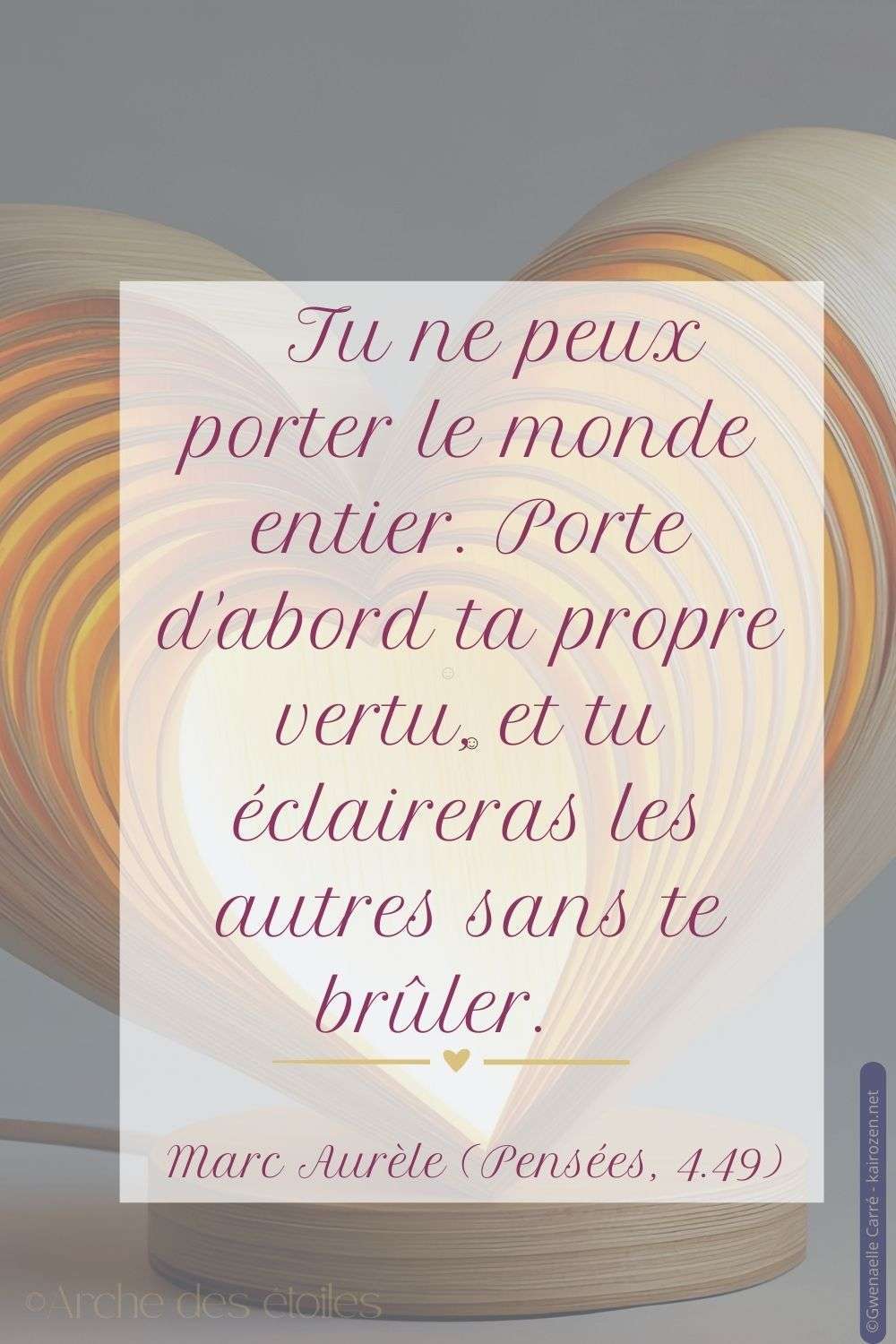Citation qui illustre qu'on ne peut porter le monde entier sans risque d'être en surcharge