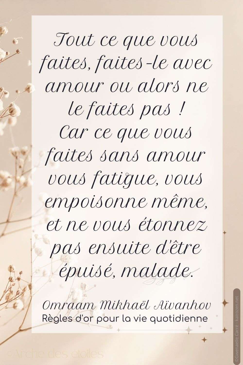 le manque d'amour pour ce qu'on fait provoque une fatigue invisible mais profonde