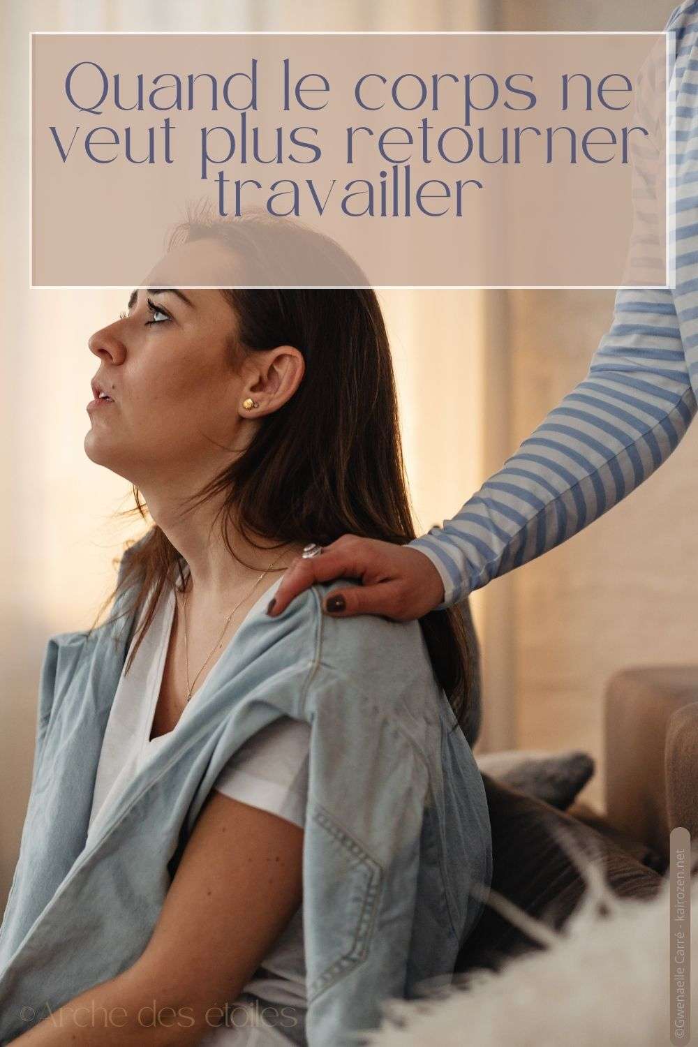 Quand on n'a plus envie de retourner travailler, parce qu'on est en surcharge